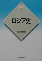 非売品】PopCon 100選 楽譜集 2冊セット【レア】 - メルカリ