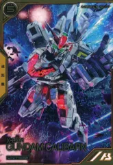 2025年最新】ガンダムキャリバーン アーセナルベースの人気