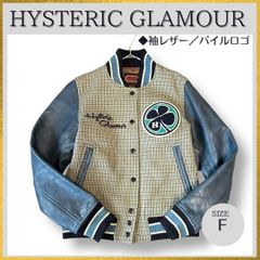 新品 PEARLY GATES パーリーゲイツ ロゴ レッグウォーマー