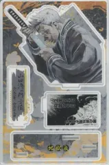 【中古】アクリルスタンド・アクリルパネル 山田浅ェ門士遠 名場面ジオラマフィギュア(2022) 「地獄楽」