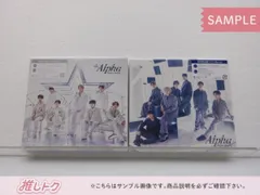 なにわ男子 CD 2点セット +Alpha 初回限定盤1(CD+BD)/2(CD+BD)