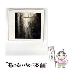 【中古】 決定版三国志 １０（対決！張飛対馬超編）/メディアファクトリー/李志清 中古】 三国志 第10巻(対決!張飛対馬超) (MFコミックス) / 寺島