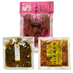 ご飯のおとも 3種 Dセット（おかずがっこ（甘辛）・しそみょうが・七色漬）【ポスト投函でお届け】