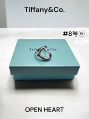 指輪　Tiffany Tiffany & Co. vintagering #8号⑥ Tiffany オープンハートリング　ティファニーオープンハートリング OldvintageTiffanyring