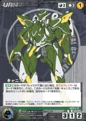 2025年最新】OGクルセイドの人気アイテム - メルカリ