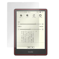 【中古】Kindle Paperwhite シグニチャー エディション11世代 amazon 『新品』Amazom(アマゾン) 【2024モデル】 Kindle