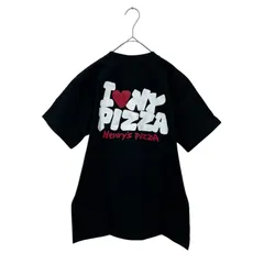 Henry's PIZZA | Henry's PIZZAではメッセージピザを予約でき