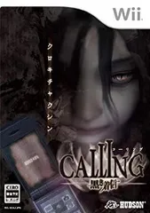 【中古】(未使用･未開封品)　CALLING ~黒き着信~ - Wii og8985z