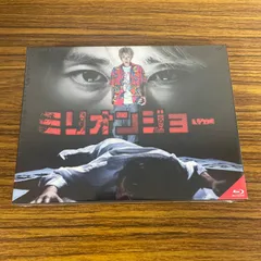 ミリオンジョー Blu-ray BOX〈4枚組〉 - メルカリ