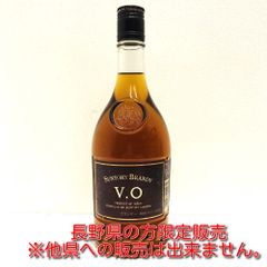 ▼【長野県限定発送】サントリー SUNTORY V.O 37％ 640ｍl ブランデー 古酒▼L201428