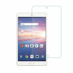 NTTdocomo - 【A】dtab Compact d-02H/868513029682971 Amazon.co.jp: HUAWEI(ファーウェイ) dtab compact 16GB