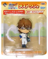 ダイヤのA　一番くじ　きゅんキャラ　ラストワン賞　御幸一也 一番くじ ダイヤのA～試合のあとは～」、11月14日（土）販売開始