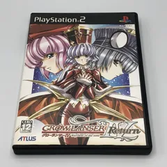 【中古】PS2)ｸﾞﾛｰﾗﾝｻｰⅣ Return[11]