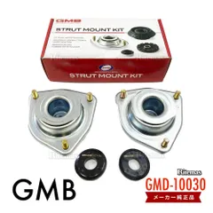 ク*ィ様 LA100 ムーヴ 日正タイヤ ピロ アッパーマウント Amazon | リテマス GMB アッパーマウント フロント 左右 1台分