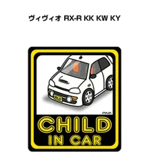 販売 rxrステッカー