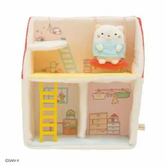 サンエックス San-x すみっコぐらし すみっコハウス(ブランコ付き2階建て)MX23701