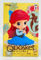 バンプレスト Q posket SUGIRLY Disney Characters Ariel アリエル A/濃色