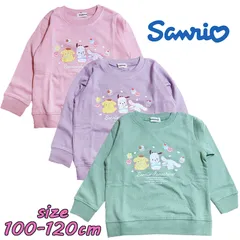 サンリオキャラクターズ ポムポムプリン/ポチャッコ/シナモロール 長袖 スウェットシャツ 裏毛起毛 裏起毛 プリント 子供服 女の子 トドラー キッズ こども コットン 旅行 公園 保育園 ギフト お誕生日 プレゼント(EU8984)