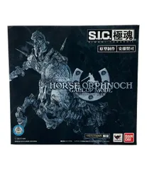 2025年最新】ホースオルフェノク 疾走態の人気アイテム - メルカリ