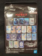 BANDAI SPIRITS 이치 반 쿠지 베르세르크 운명에 저항하는, 검은검사 E상 가츠 아크릴 스탠드