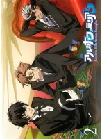 【中古】《ケースなし》アルカナ・ファミリア 2 b31816【レンタル専用DVD】