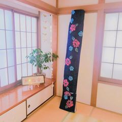 琴(箏)ゆたん　油単　カバー　紺地　花柄