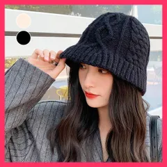 【スタッフおすすめ！】 ニットハット レディース 編み 韓国風 ニットキャップ/小顔 ぼうし 人気/可愛いニット帽 バケットハット チューリップハット 防 おすすめ おしゃれ　人気 上品 99XBMY-004