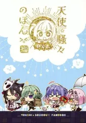 2025年最新】こもわた遙華の人気アイテム - メルカリ