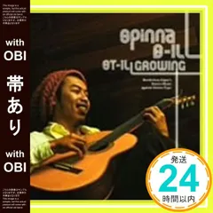 2026年最新】spinna b-ill レコードの人気アイテム - メルカリ