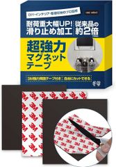 Item thumbnail for item 66aec9b1-474e-409f-8a11-14f7c1cb5212