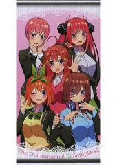 【中古】タペストリー 五つ子 BIGタペストリーvol.2 「五等分の花嫁∬」