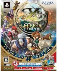 【中古】PSVITAソフト イース セルセタの樹海 イース生誕25周年記念パック