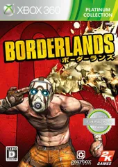 Borderlands Xbox360 プラチナコレクション