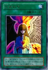 2025年最新】心変わり ウルトラの人気アイテム - メルカリ