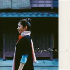 2025年最新】夏川うみの人気アイテム - メルカリ