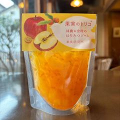 果実のトリコ+　林檎＆金柑のはちみつジャム