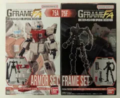 2025年最新】機動戦士ガンダム GフレームFA 第08MS小隊 SPECIAL