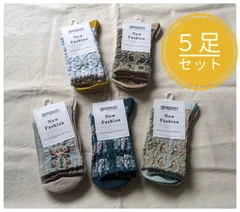 【ラスト1点】レディース花柄靴下　北欧風 ５足セット