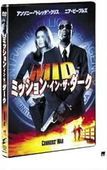 2024年最新】トラップ [DVD]の人気アイテム - メルカリ