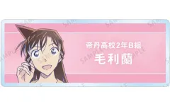 【中古】バッジ・ビンズ 毛利蘭 「名探偵コナン トレーディング Ani-Art 第9弾 アクリルネームプレート」