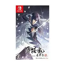 薄桜鬼 真改 風華伝 for Nintendo Switch