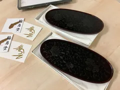 能登輪島 本堅地漆器 バラ売り可【20膳】