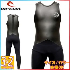 2026年最新】ロングジョン 3mm バックジップの人気アイテム - メルカリ