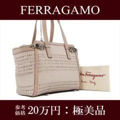 本物 送料無料 フェラガモ トートバッグ ハンドバッグ レディース  
