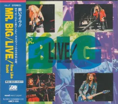 K5 未開封2枚 MR.BIG/ロウ・ライク・スシ2 ベスト・オブ・MR.BIG Mr. Big - Raw Like Sushi II - Amazon.com Music