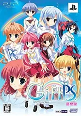 【中古-非常に良い】Gift - prism - (初回限定版:「特製ブックレット」「BGMコレクションCD」同梱) - PSP