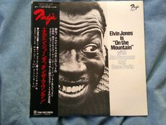 LP【盤 美盤】ELVIN JONES IS  ”ON THE MOUNTAIN”