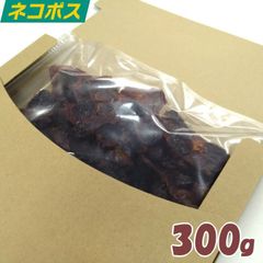 お徳用国産砂肝ソフト300g