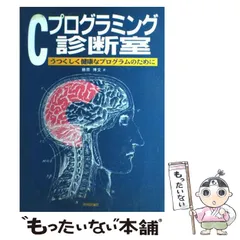 2024年最新】藤原博文の人気アイテム - メルカリ