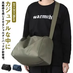 斜めがけ メンズ ショルダーバッグ 男女兼用 肩掛け 長さ調整可能 折り畳み 防水 撥水 大容量 軽量 通勤 通学 かばん 多収納 スポーツ カジュアル 旅行 収納便利 送料無料#swx2861